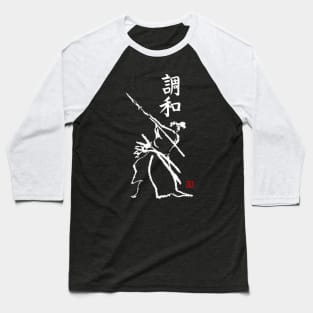 Isogai Harmony Baseball T-Shirt